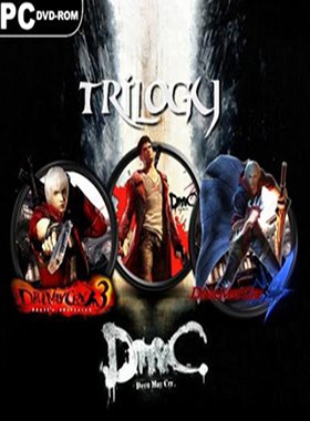 Devil May Cry Trilogy