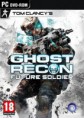 Ghost Recon: Future Soldier